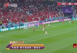 开云体育网页版-世俱杯淘汰赛晋级规则详解(世俱杯淘汰赛晋级规则详解图)