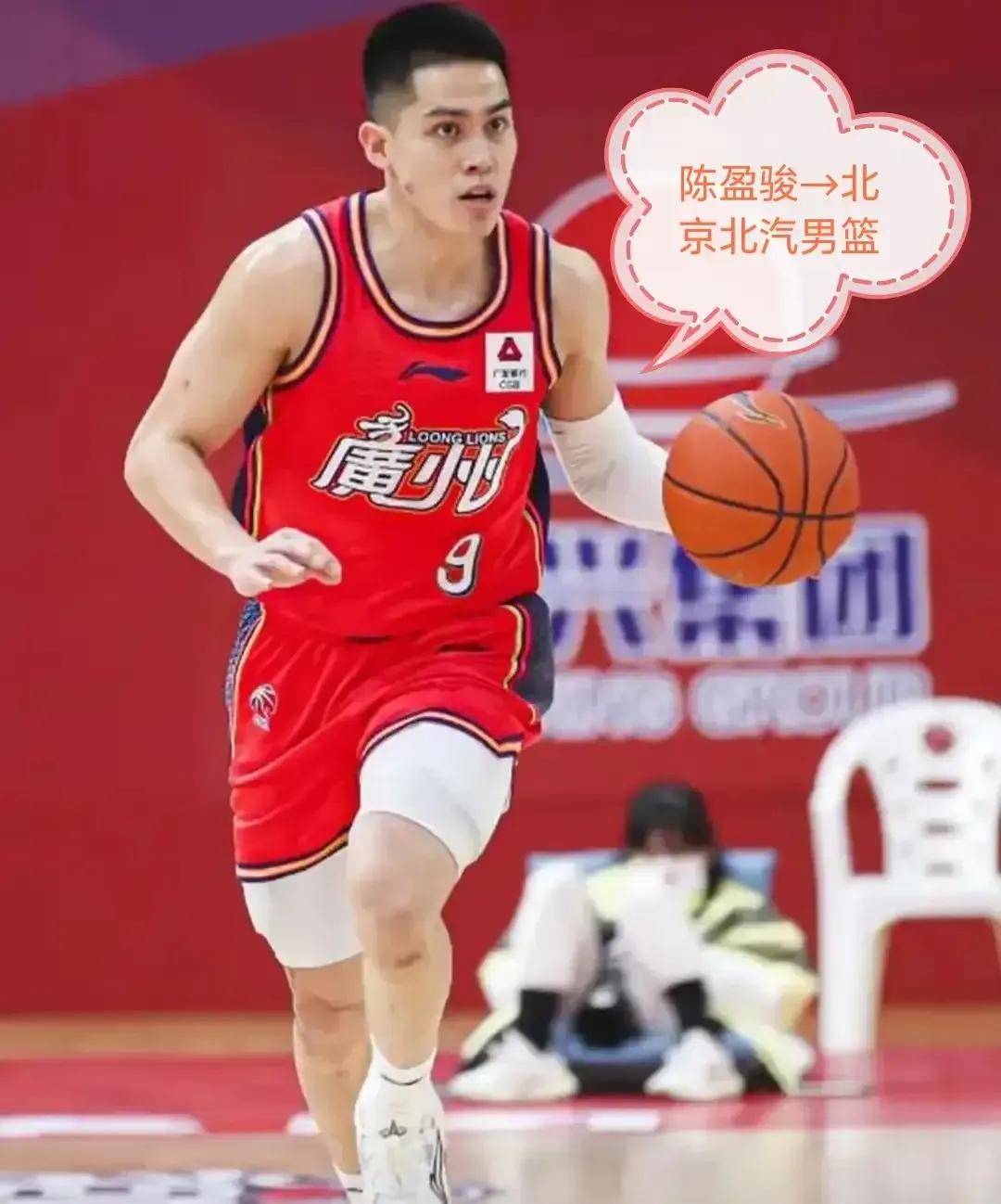 开云体育登录入口-郭士强执教中国男篮战绩1胜11负最近11场全败的简单介绍