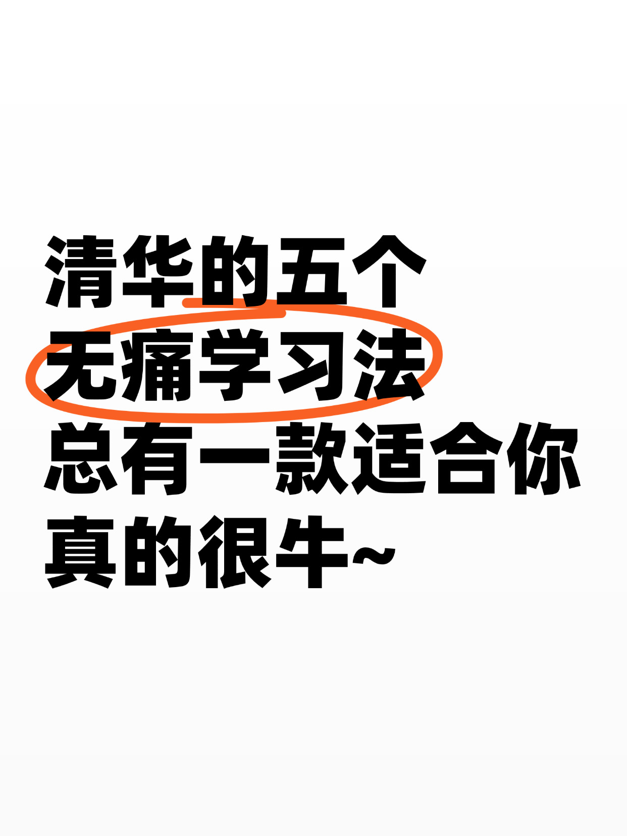 开云体育网页版-用成绩去打破质疑！
