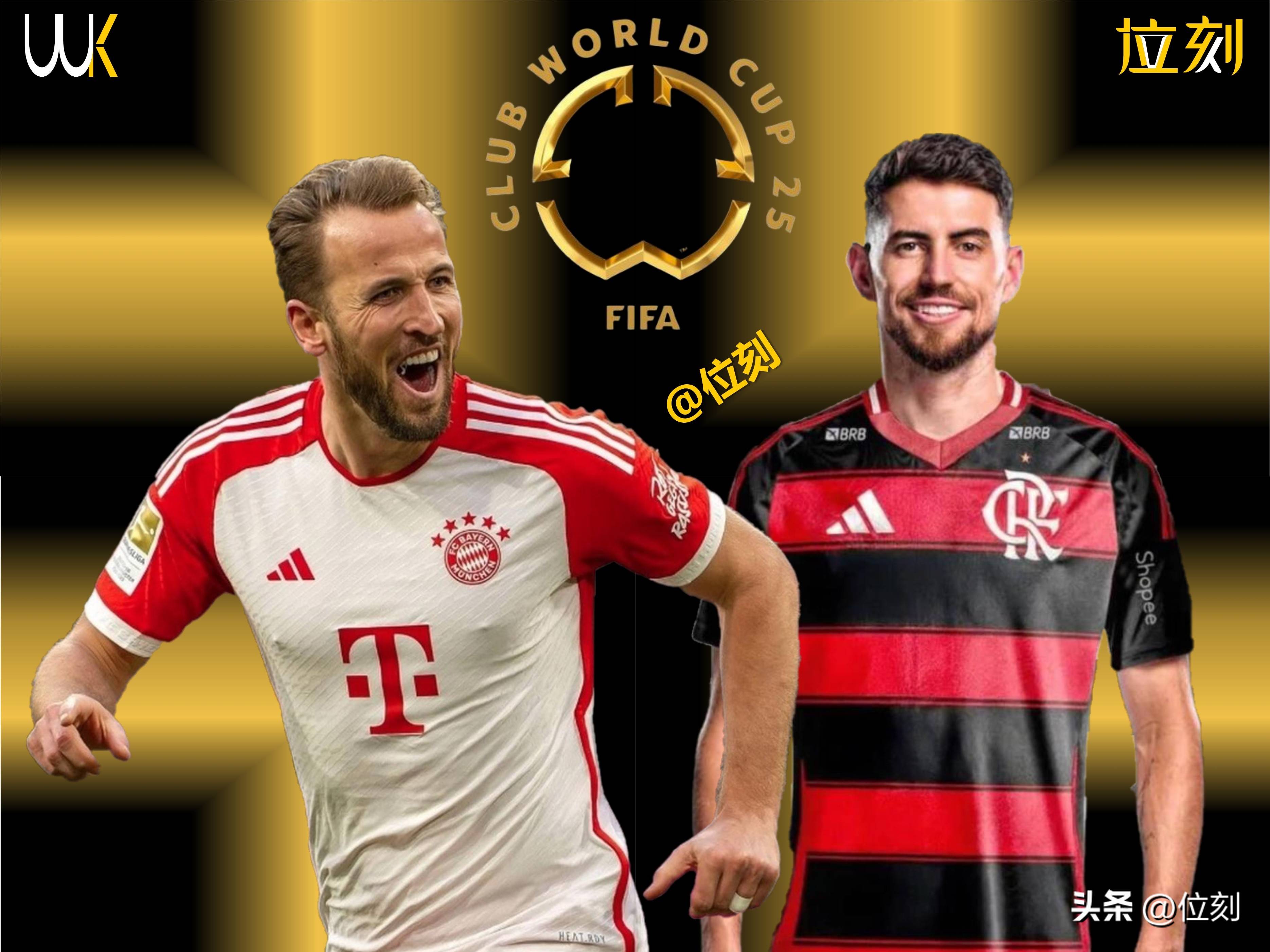 曼城追平皇马！FIFA俱乐部排名更新，拜仁升至第