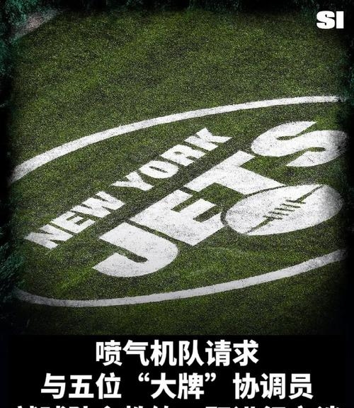 开云体育app-阿森纳签下切尔西门将凯帕支付解约金500万镑