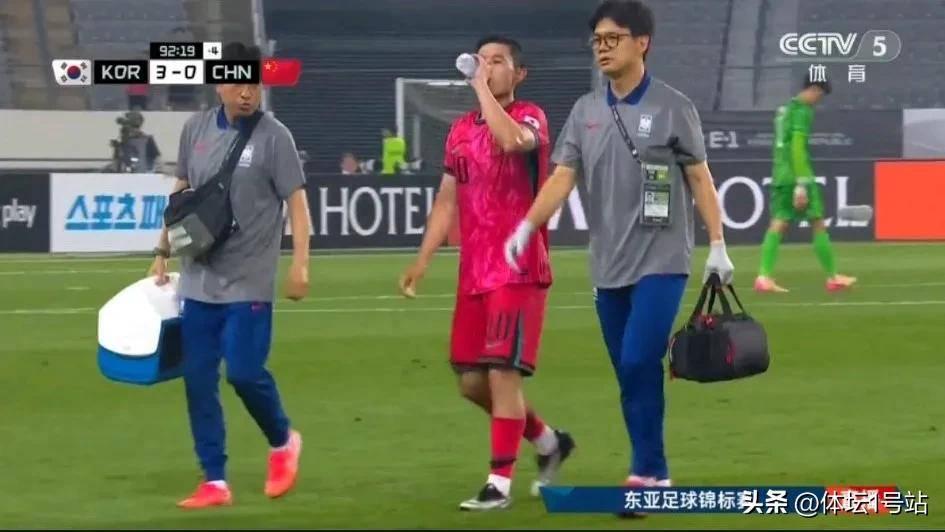 开云体育电脑版-知足常乐？东亚杯国足三场一球逃离垫底！与日韩差距跳跃性拉大！的简单介绍