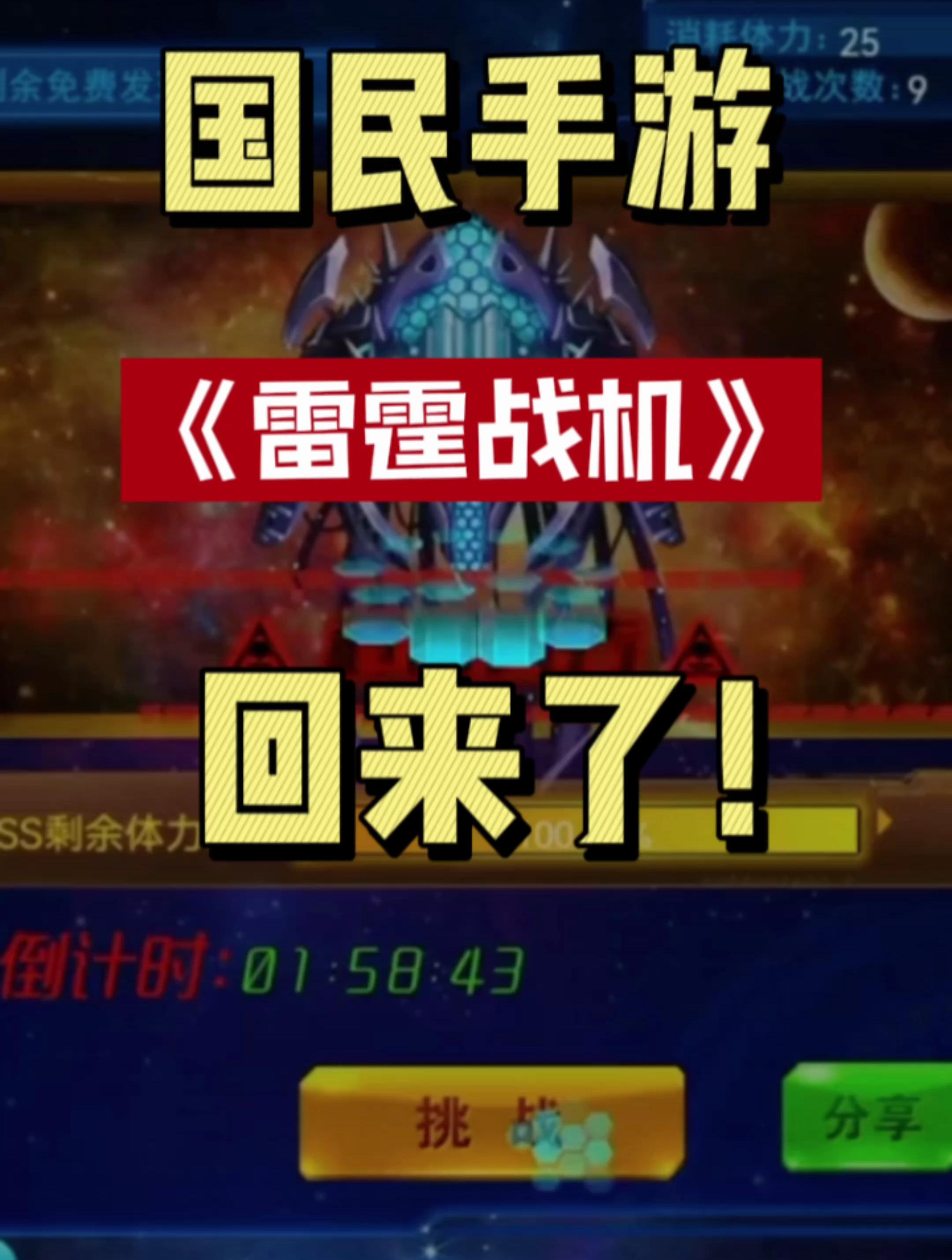 开云体育官网-王者荣耀国际版现场爆点不断，雷霆神域战术得当压制对手，统治赛场毫无争议
