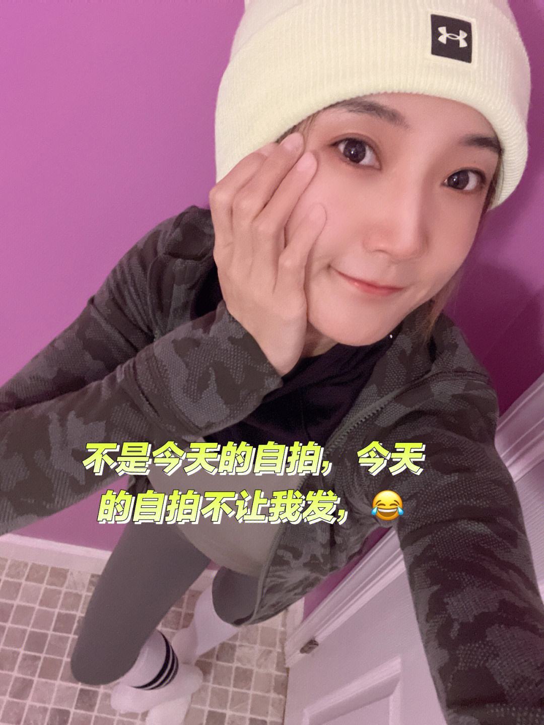 关于教练组弥补了我慢热和体能的缺点，这两点确实需要提高的信息