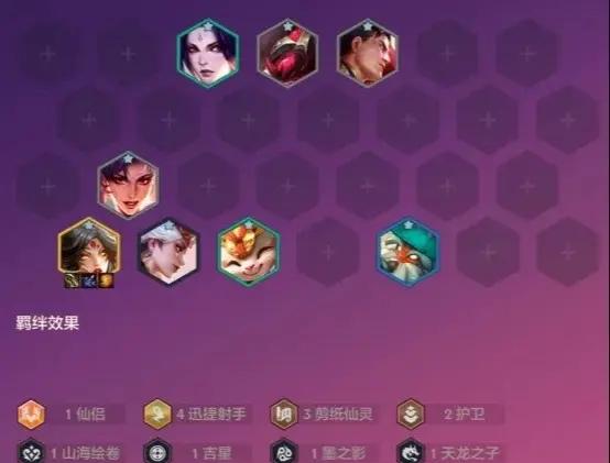 G21-0FLY：霞洛组合完美发挥，G2复仇FLY晋级八强