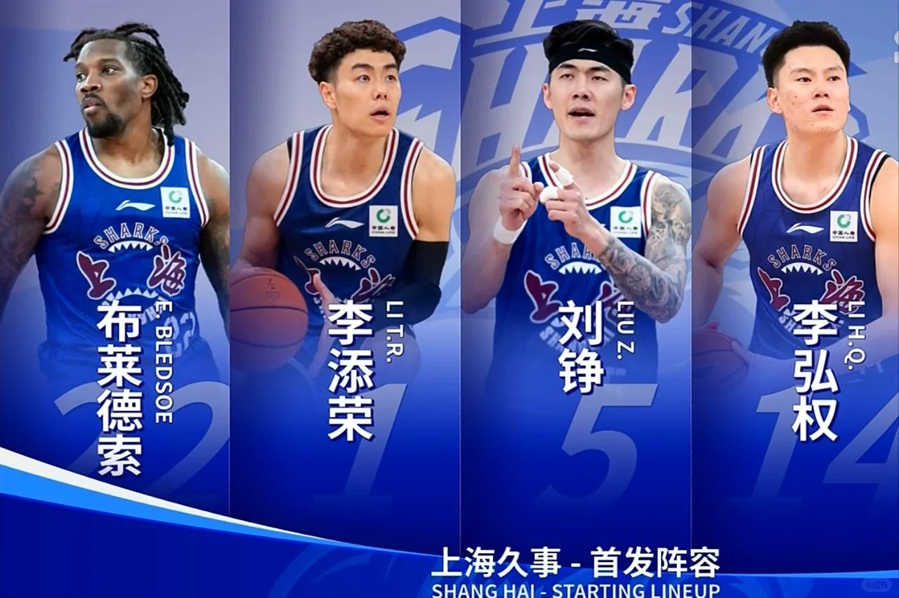 曝王哲林三年顶薪续约上海上赛季场均14.8分8篮板