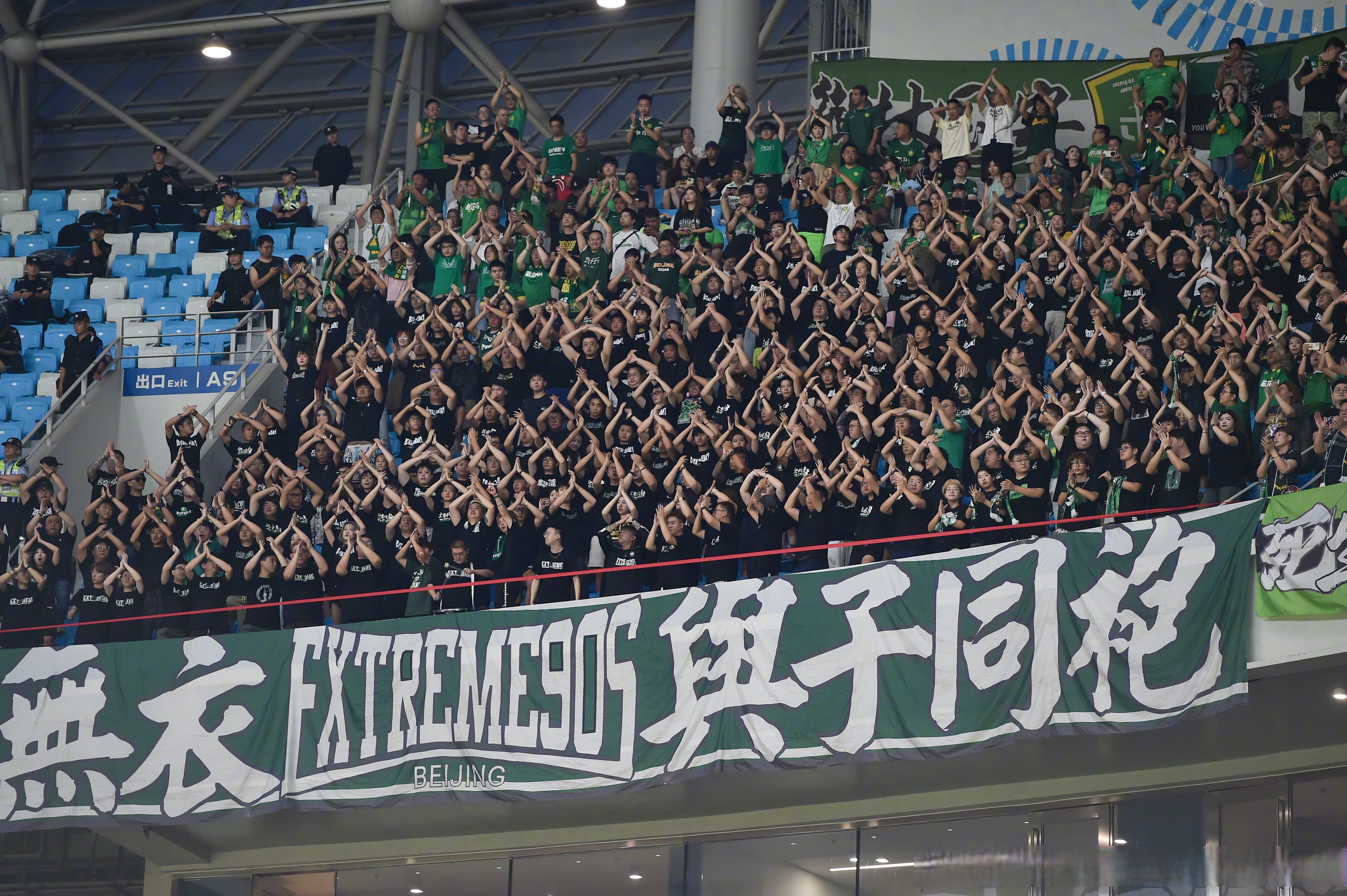 开云体育电脑版-北京国安客场2-2成都蓉城法比奥补时绝平救主
