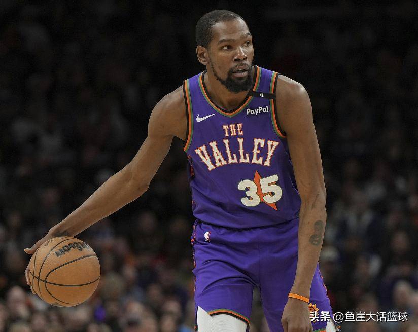 开云体育登录入口-太阳交易杜兰特送出大乔+约翰逊+克劳德+5无保护首轮