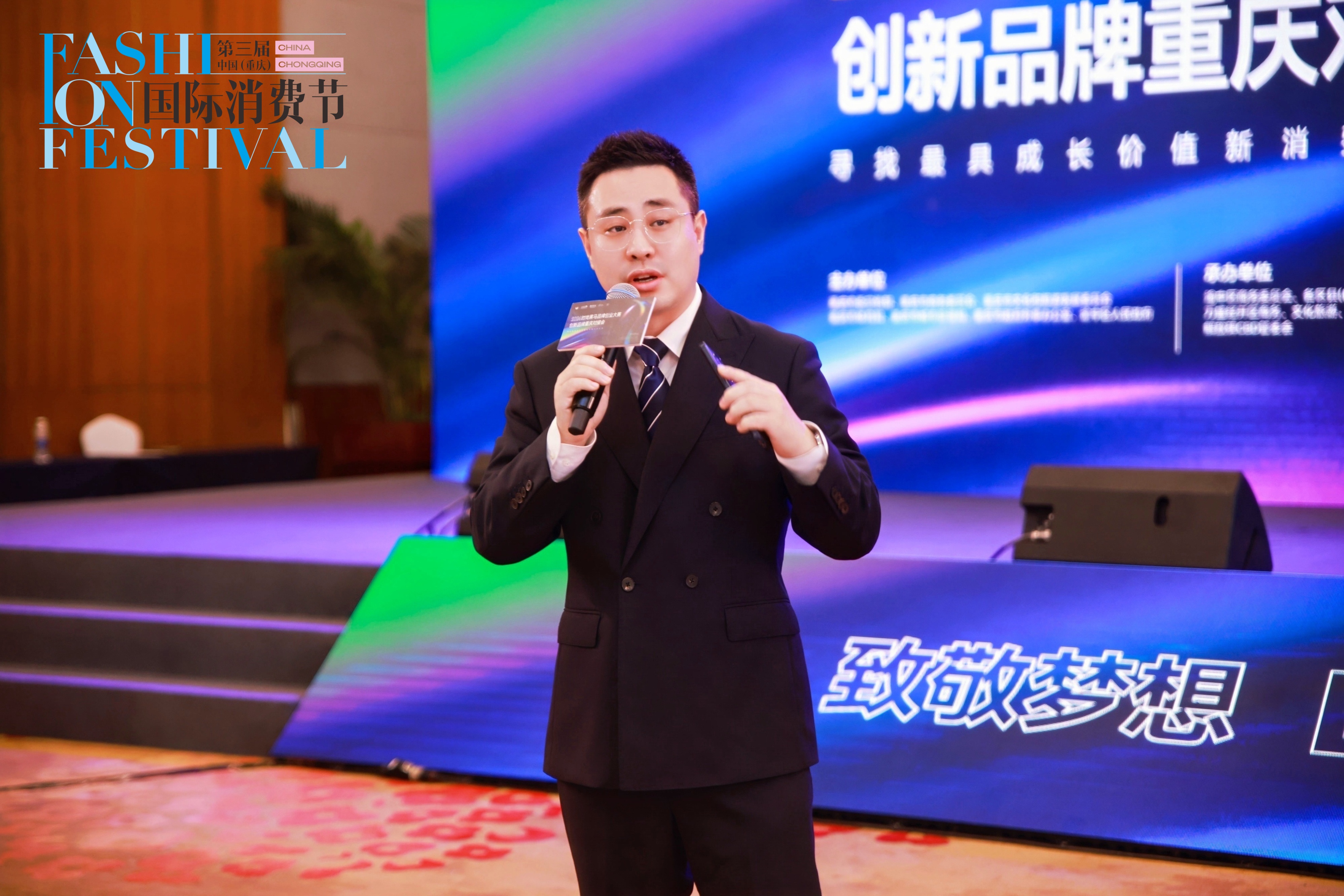 刘殿座：加盟成都给我带来很多快乐。没想到现在成为成都蓉城一哥