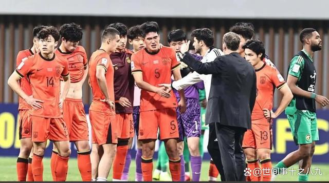 关于国足东亚杯总结：1胜2负进1球，两新人表现合格，主帅问题依旧困扰的信息