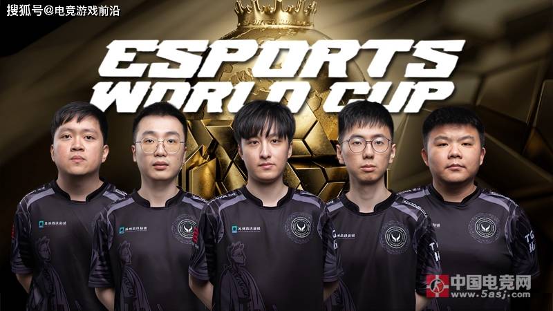 电竞世界杯《DOTA2》：TS战队再次夺冠获100万美元奖金