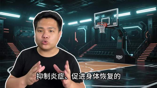 东契奇6月起实行间歇性禁食饮食计划，减少炎症&提升恢复的简单介绍