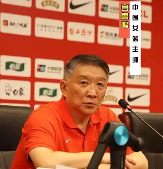 开云体育登录-宫鲁鸣：为28年奥运会备战的计划不会变，但要从这场半决赛吸取教训