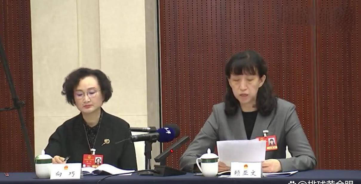 开云体育网页版-赖亚文:中国男排与世界强队仍有明显差距将继续改革