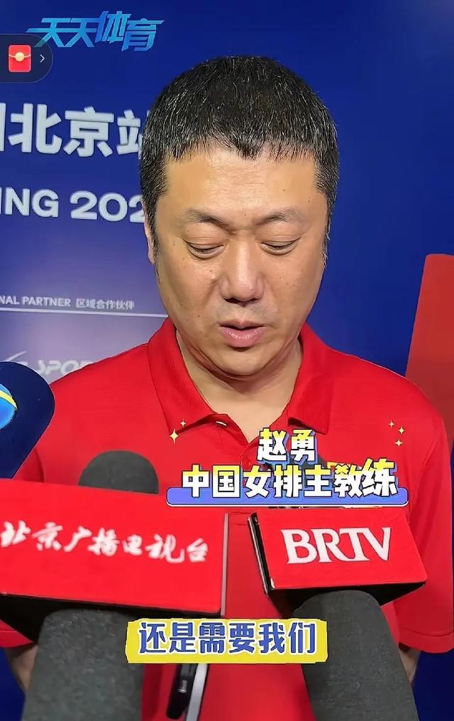 赖亚文:中国男排与世界强队仍有明显差距将继续改革