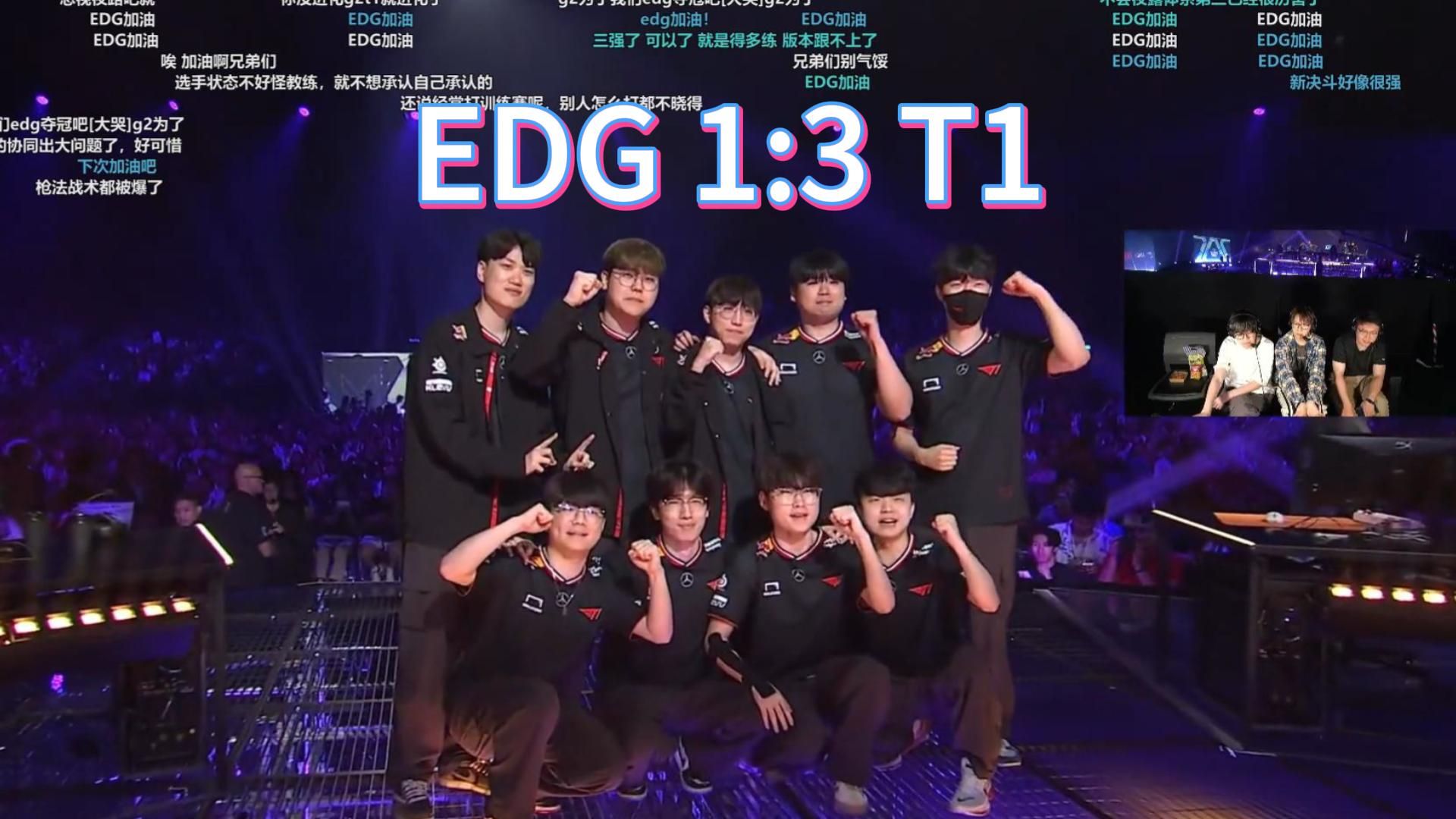 开云体育网页版-T1战胜AL晋级MSI决赛，LPL队伍自2019年后首次无缘决赛舞台