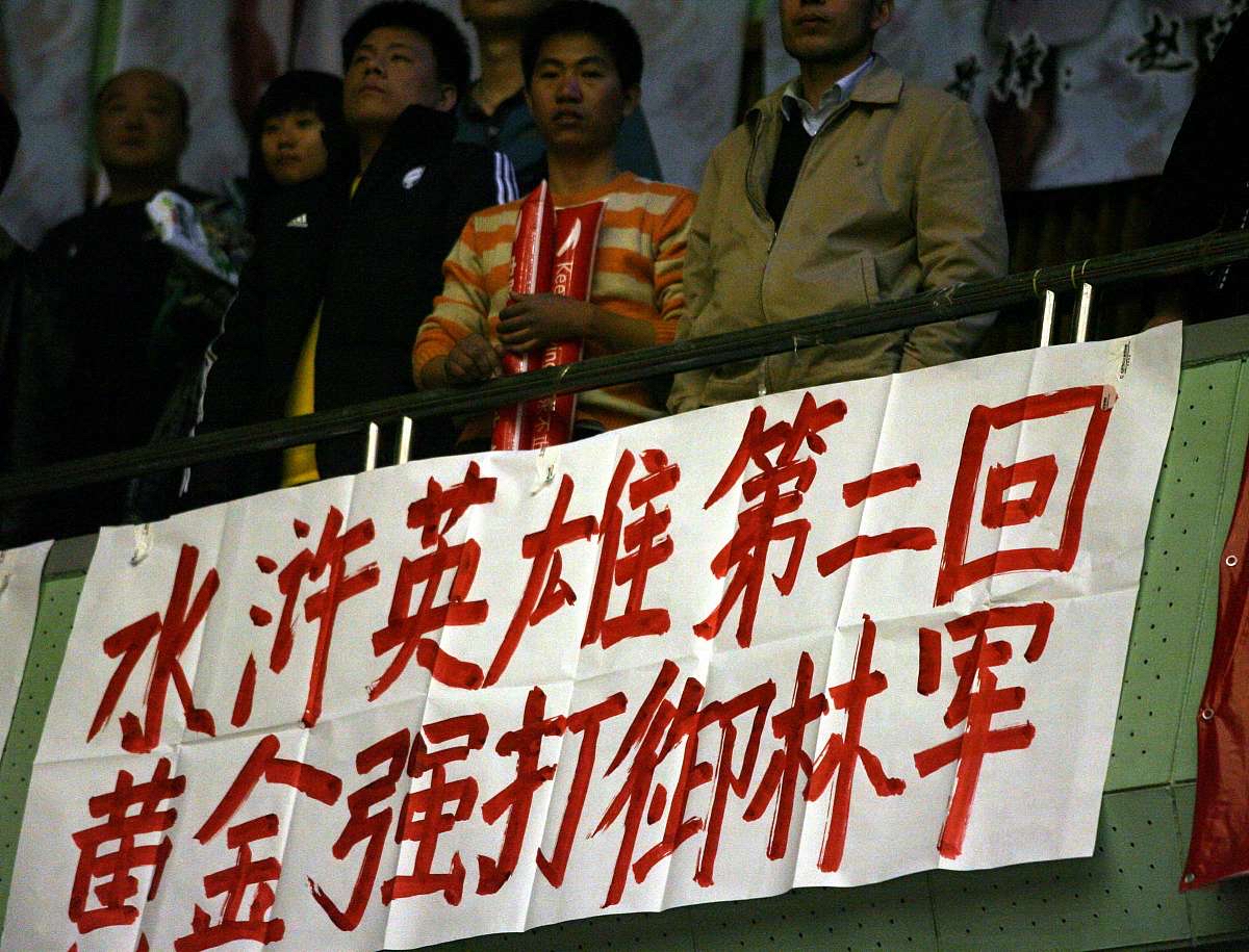 开云体育官网-黑龙江队大杀四方，预料之外获得胜利！