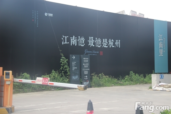 杭州绿城客场击败对手，追赶中游位置