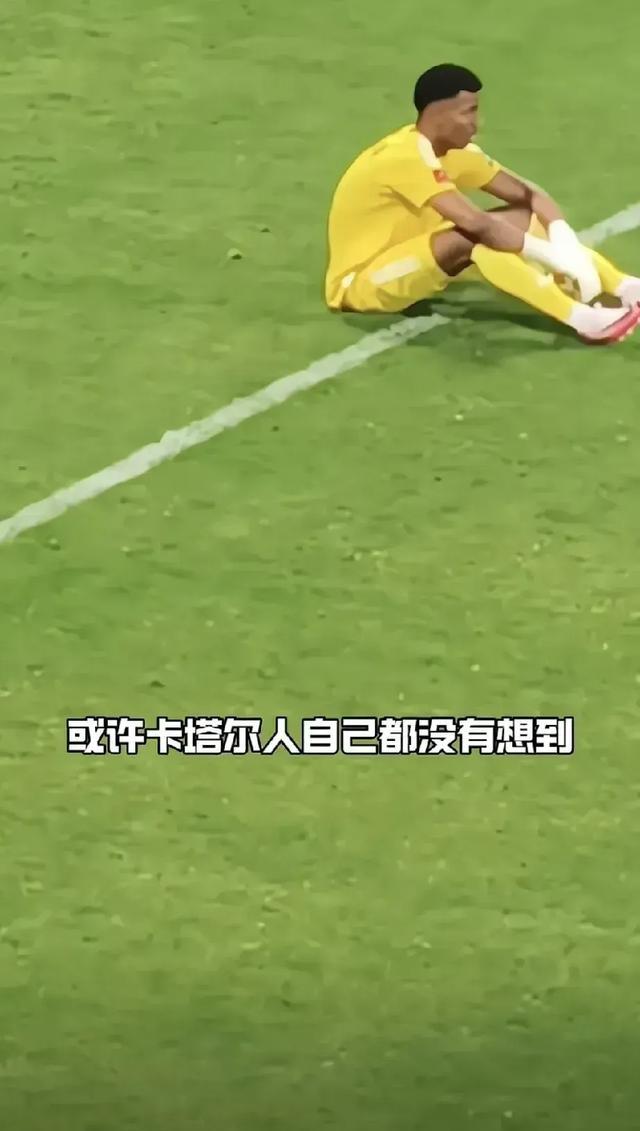 卡昂在主场完胜对手，走上升势的简单介绍
