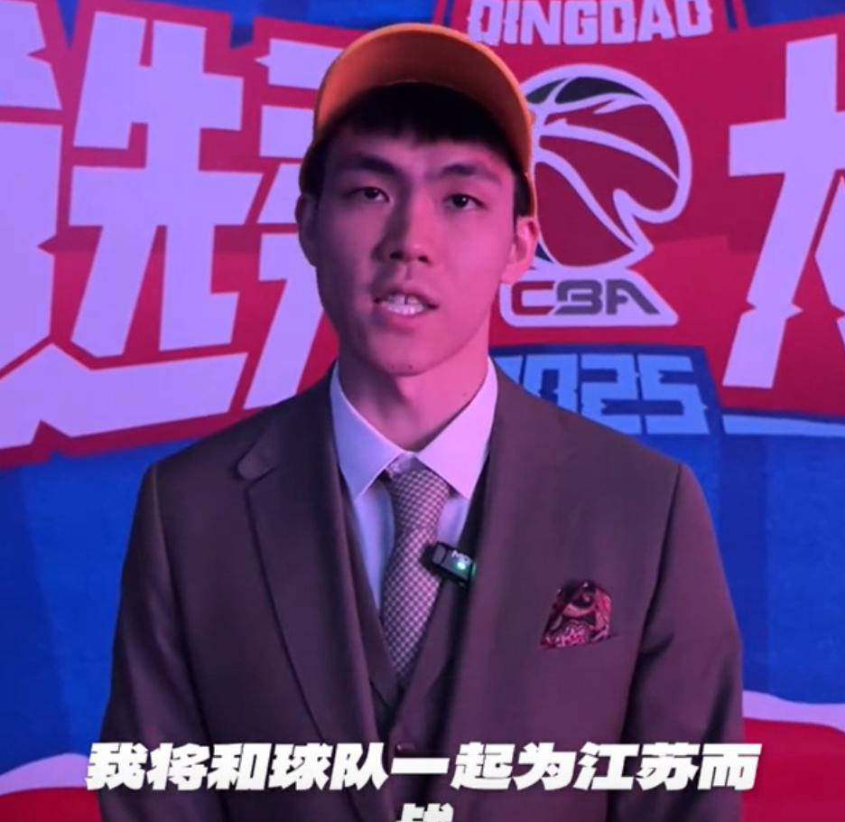 关于江苏男篮逼平实力强敌，保持不败纪录的信息