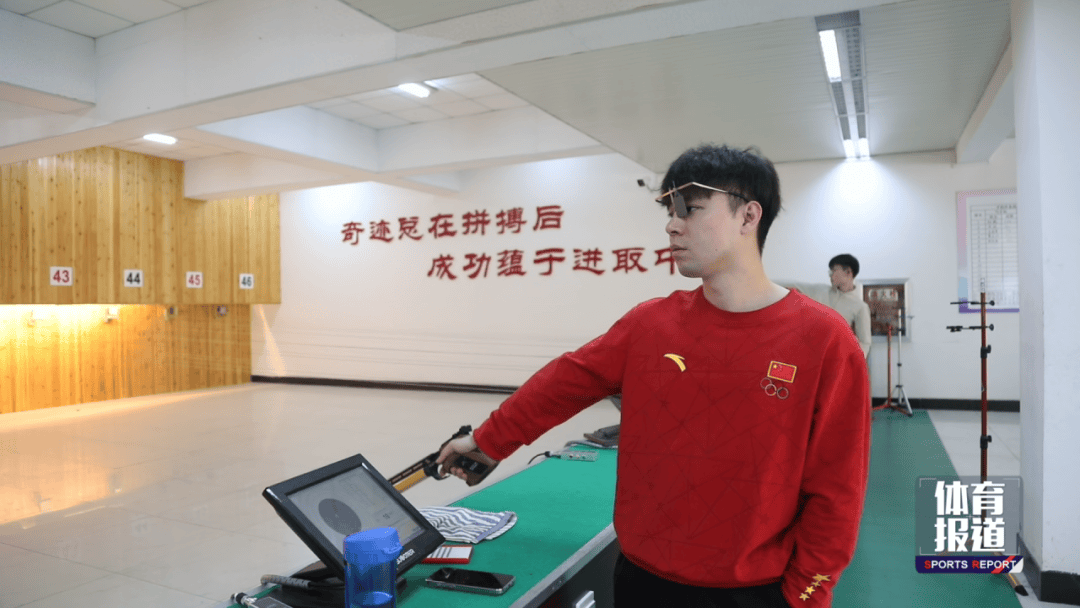 开云体育入口-提高体能素质，球队全力备战大比赛
