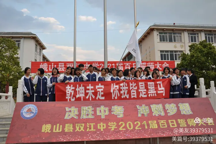 开云体育入口-智利代表团频获殊荣：争分夺秒勇夺桂冠