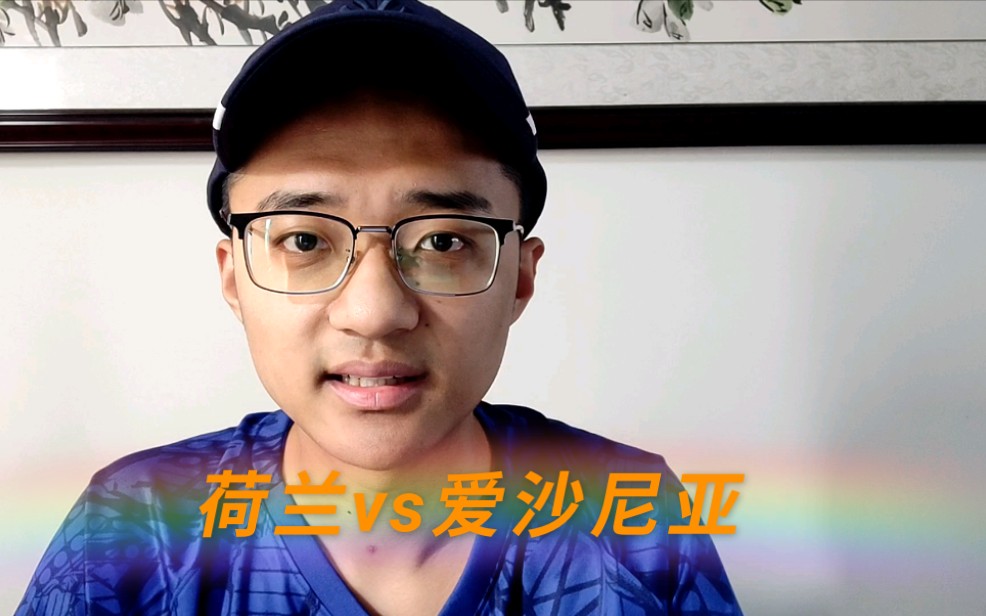开云体育网站-爱沙尼亚遭逆转，欧预赛比赛球员技术评价