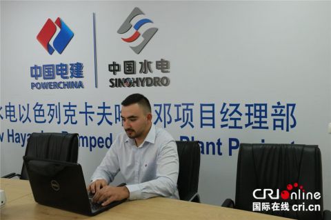 关于意志坚强成功贯通，取得胜利晋级的信息
