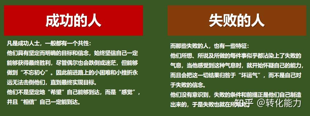 太阳遭遇失败，防守有待加强