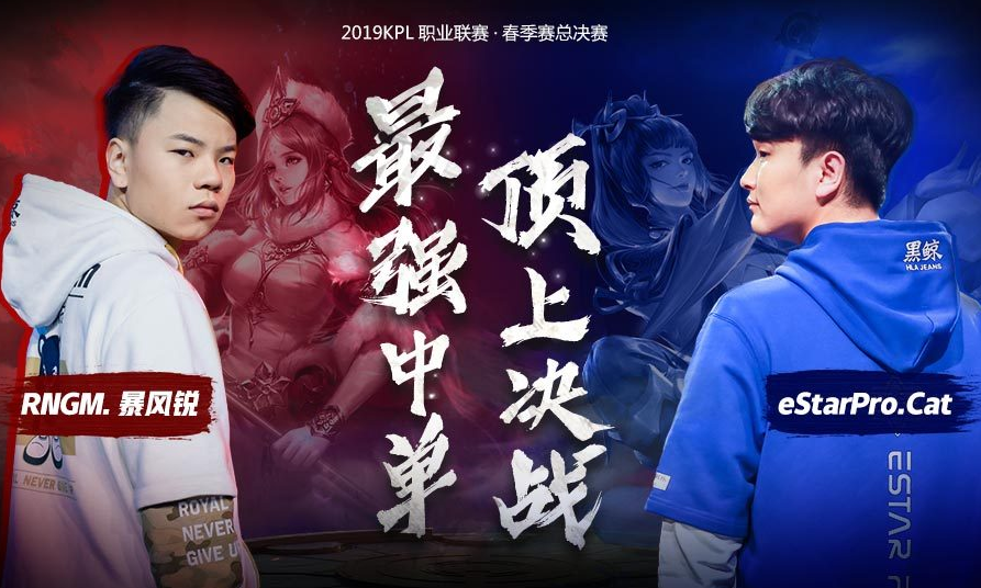 开云体育登录-包含战队士气高涨，备战后续赛程的词条
