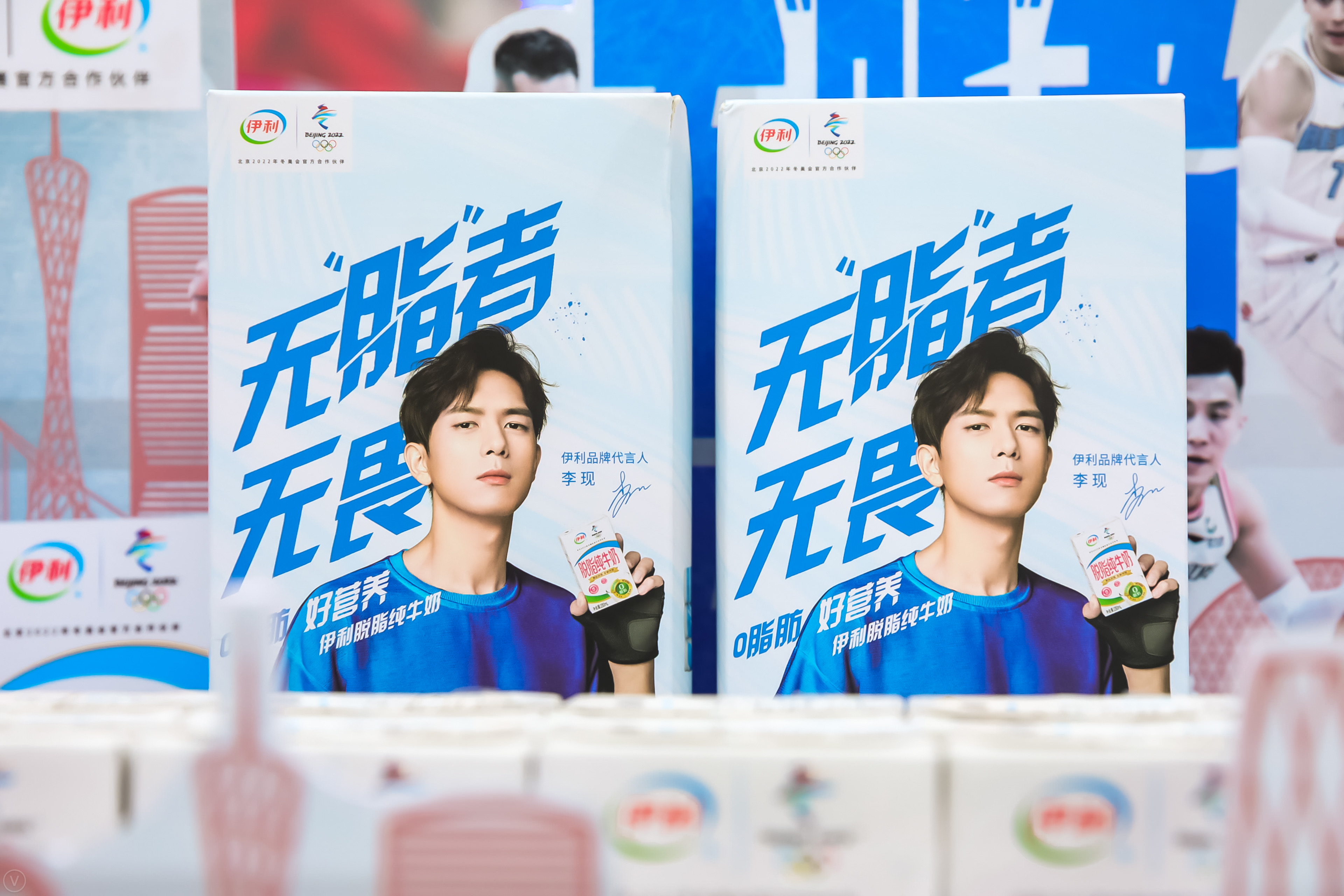 篮球明星代言人气运动品牌健康形象